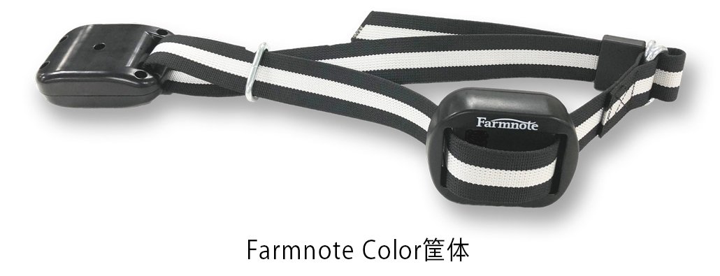 Farmnote-Color.jpg